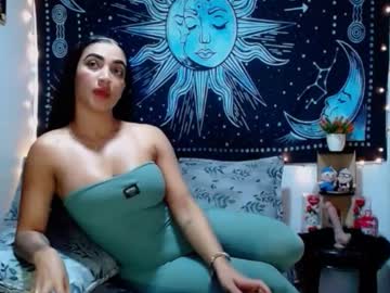 Kylie_Capricorn May 11, 2026 Chaturbate stream image