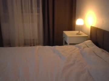 Alisasunset May 12, 2026 Chaturbate stream image