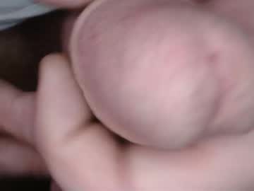 Bigbk42 May 12, 2026 Chaturbate stream image