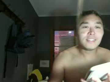 Dickglass963231 May 12, 2026 Chaturbate stream image