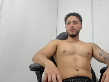 Mattia_Dupont May 12, 2026 Chaturbate stream image