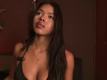 Meggancarter1 May 12, 2026 Chaturbate stream image