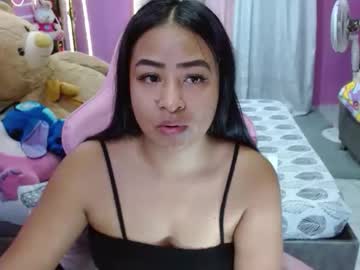 Sofiiadreams May 12, 2026 Chaturbate stream image