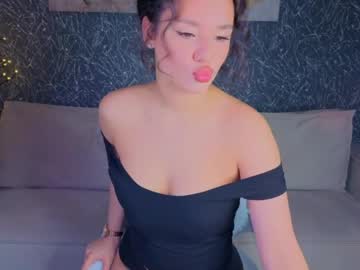 Amelia_M0on May 12, 2026 Chaturbate stream image