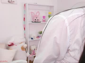 Dolce_Antonellaa May 12, 2026 Chaturbate stream image