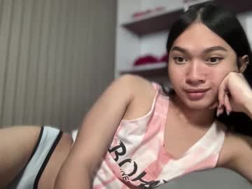 Gorgex_Diana May 12, 2026 Chaturbate stream image