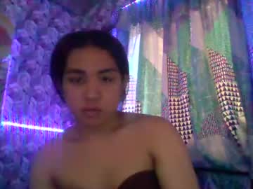 Hotarianafox4uxx May 12, 2026 Chaturbate stream image