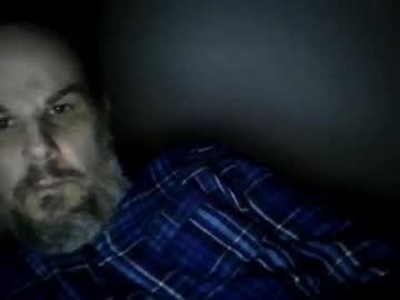 Lonelyheart044 May 12, 2026 Chaturbate stream image