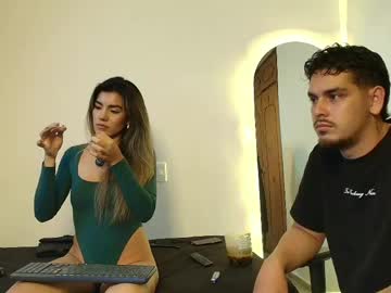Rose_Dom May 12, 2026 Chaturbate stream image