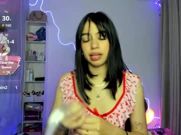 Sol_Lunaa23 May 12, 2026 Chaturbate stream image