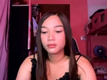 Ursimplepinayxxx stream photo from May 12, 2026