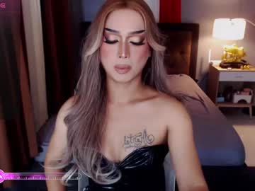 Diosatemptress May 12, 2026 Chaturbate stream image