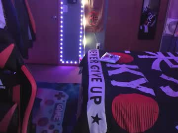 Gyptianchocolate May 12, 2026 Chaturbate stream image