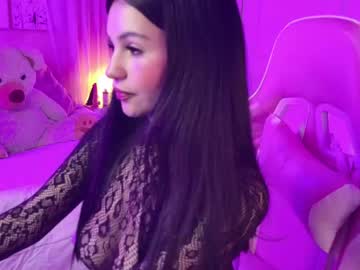 Kary_Bm May 12, 2026 Chaturbate stream image