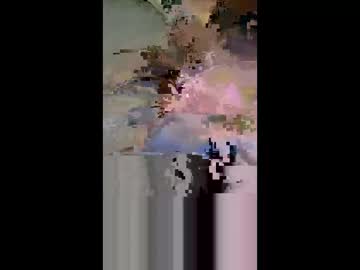 Myhardlover May 12, 2026 Chaturbate stream image