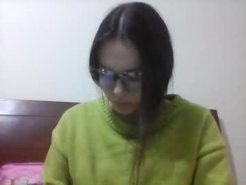 Auran_V888 May 12, 2026 Chaturbate stream image