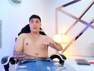 Maty_Valverde May 12, 2026 Chaturbate stream image