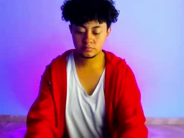 Adrienyuliancorreacastro May 12, 2026 Chaturbate stream image