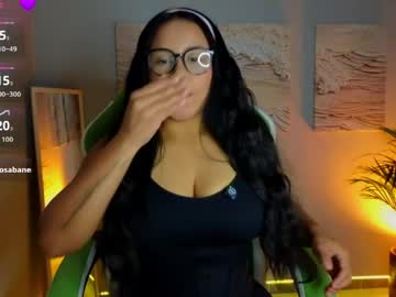 Carolinee_04 May 12, 2026 Chaturbate stream image