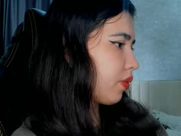 Diara_Lan May 12, 2026 Chaturbate stream image