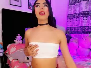 Hot_Eyes16 May 12, 2026 Chaturbate stream image