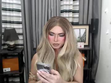 Minty_Hill May 12, 2026 Chaturbate stream image