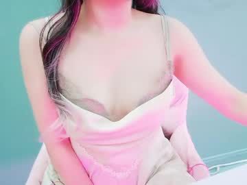Sweetie_Bae99 May 12, 2026 Chaturbate stream image