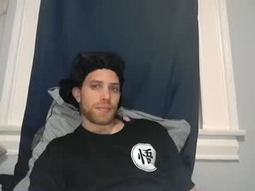 Ehusband May 12, 2026 Chaturbate stream image