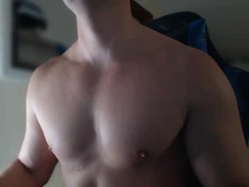 Idosis May 12, 2026 Chaturbate stream image