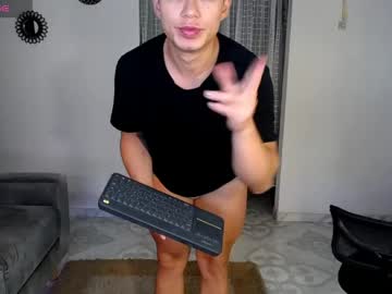Julian_Arc May 12, 2026 Chaturbate stream image