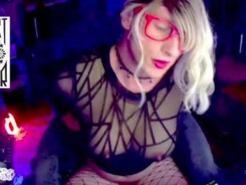 Lemon_Stealing_Whore May 12, 2026 Chaturbate stream image