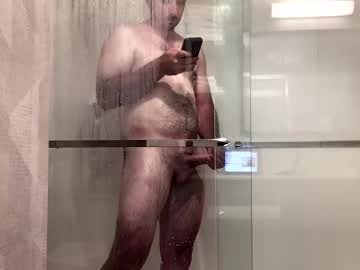 Lilthicker May 12, 2026 Chaturbate stream image