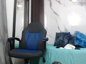 Blake_Stone_ May 12, 2026 Chaturbate stream image