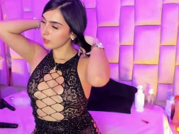 Kittylovely__ May 12, 2026 Chaturbate stream image