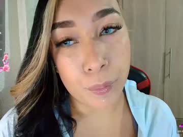 Leahtemptation May 12, 2026 Chaturbate stream image