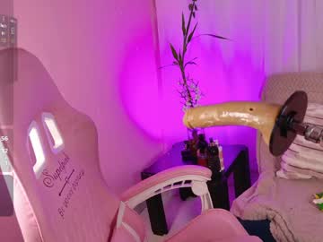 Venuss_11 May 12, 2026 Chaturbate stream image