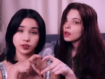 Dainalargena May 12, 2026 Chaturbate stream image