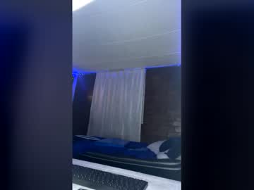 Noaah77 May 12, 2026 Chaturbate stream image