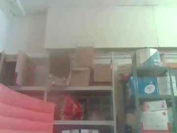 Ntmucuty May 12, 2026 Chaturbate stream image