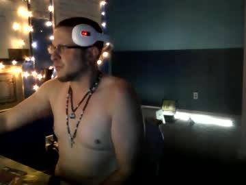 Shortmel May 12, 2026 Chaturbate stream image