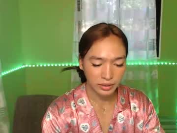 Yourheartangel May 12, 2026 Chaturbate stream image