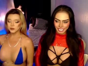 Aliyahdeluxx May 12, 2026 Chaturbate stream image