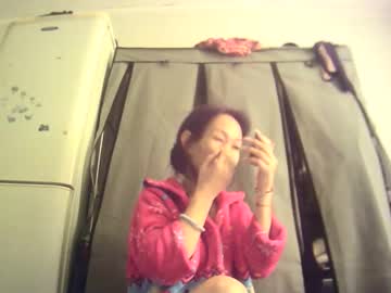 Bailliy May 12, 2026 Chaturbate stream image