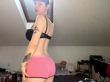 Biscuitblepx May 12, 2026 Chaturbate stream image