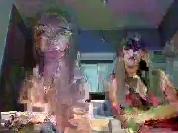 Honeysakurahouse May 12, 2026 Chaturbate stream image