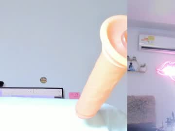 Lana__Kane_ May 12, 2026 Chaturbate stream image
