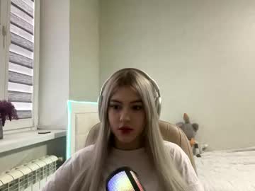 Lettieiler May 12, 2026 Chaturbate stream image