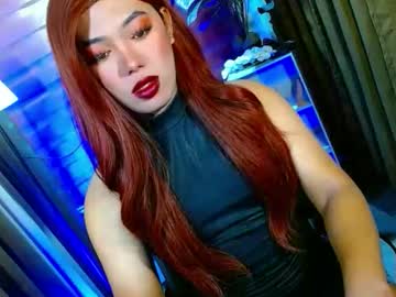 Olivia_The_Temptress27 May 12, 2026 Chaturbate stream image