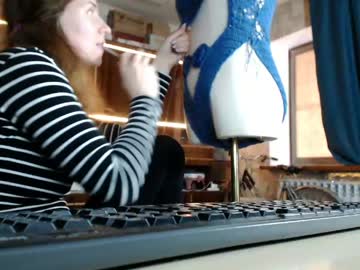 Pa1e_Pr1ncess May 12, 2026 Chaturbate stream image
