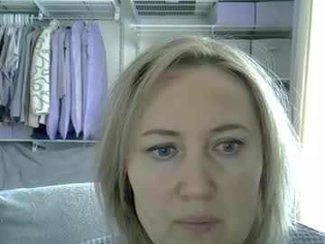 Rosemeonce May 12, 2026 Chaturbate stream image